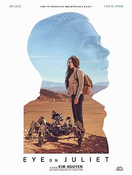 花木兰传奇在线观看影视海报