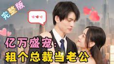 cb站chaturbate影视海报