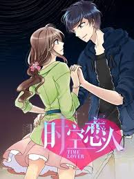 你是我的兄弟电视剧全集在线观看影视海报