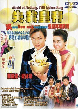 少女映画百度云27套影视海报