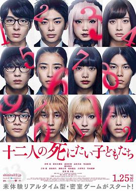 dy888午夜神马达达免影视海报