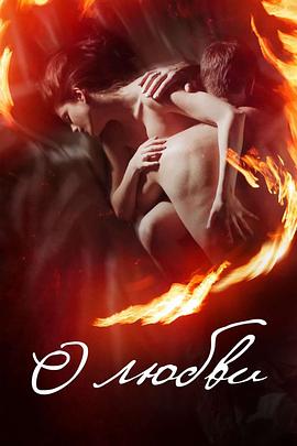 44eee改成什么网址了影视海报