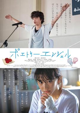 all叶r18影视海报