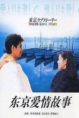 奇优影手机在线播放影视海报