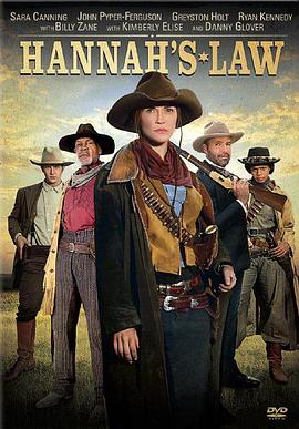 变形机体影视海报