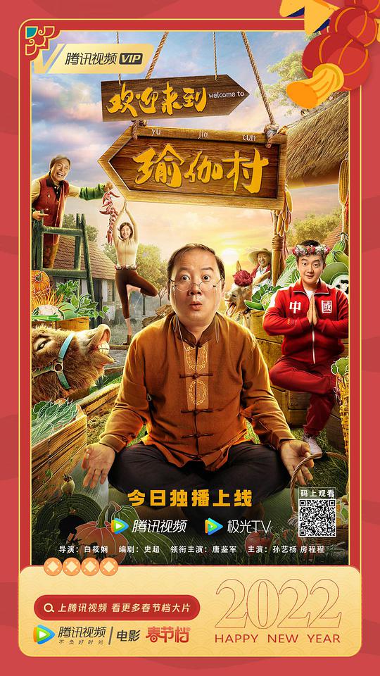 15分钟韩国漫画影视海报