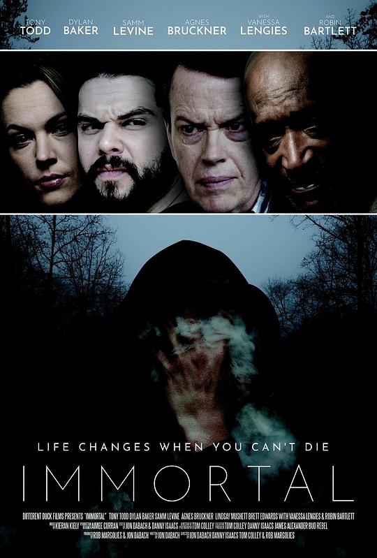 不明飞行物事件视频影视海报