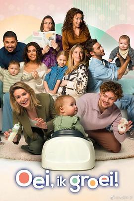 977电影院影视海报