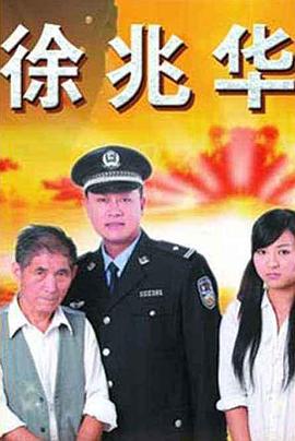 少女文胸图片影视海报