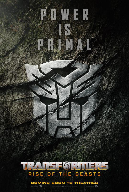 惊声尖笑1影视海报