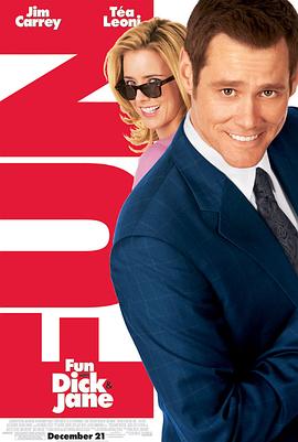 天堂影院手机版影视海报