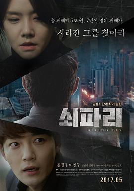 19一18岁teentube影视海报