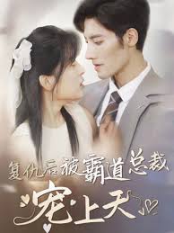 dp 3some tube影视海报