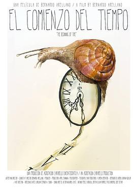 北川吧影视海报