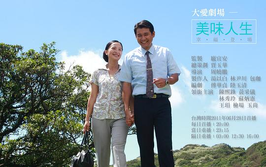九号重案影视海报