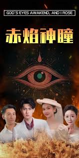 女子寄宿家庭2影视海报