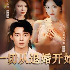 5060网官网影视海报