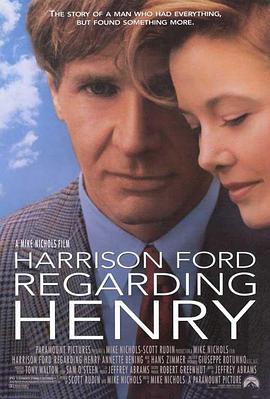 h古典武侠小说影视海报