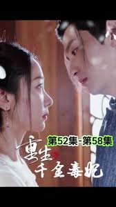 宋晓峰最新电影影视海报