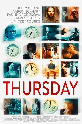 东方影院1200df影视海报