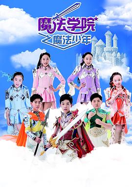 海贼王本子漫画影视海报