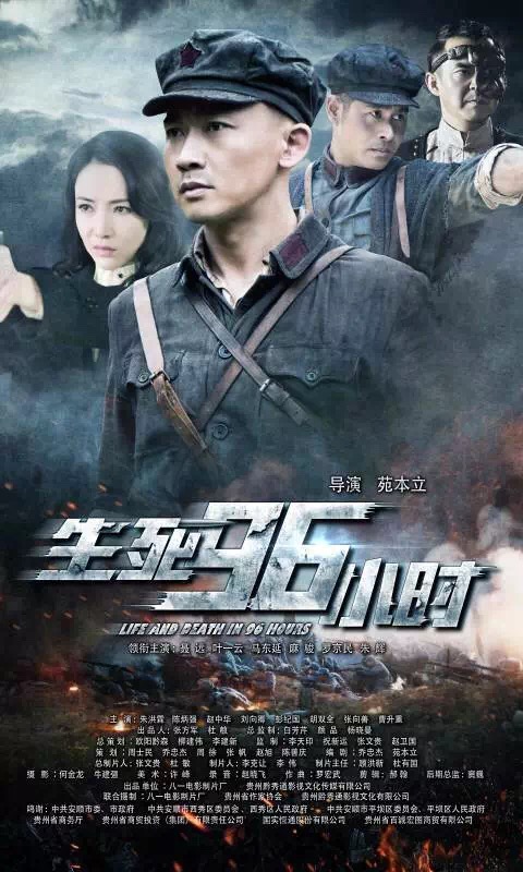 羞辱尤娜2的通关视频影视海报