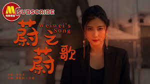 大叔和萝莉漫画无遮掩影视海报