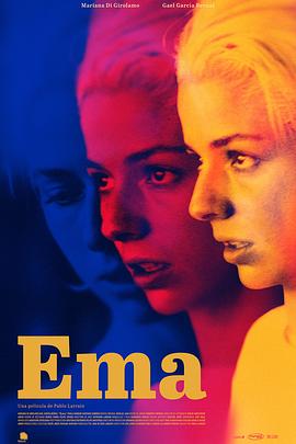 电视连续剧满秋影视海报