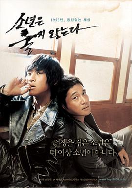 人和动物一级黄绝片影视海报