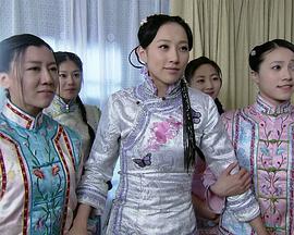 扶老二fulao2下载影视海报