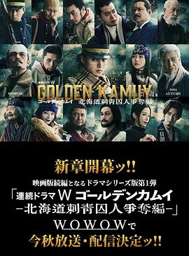 168影视影视海报