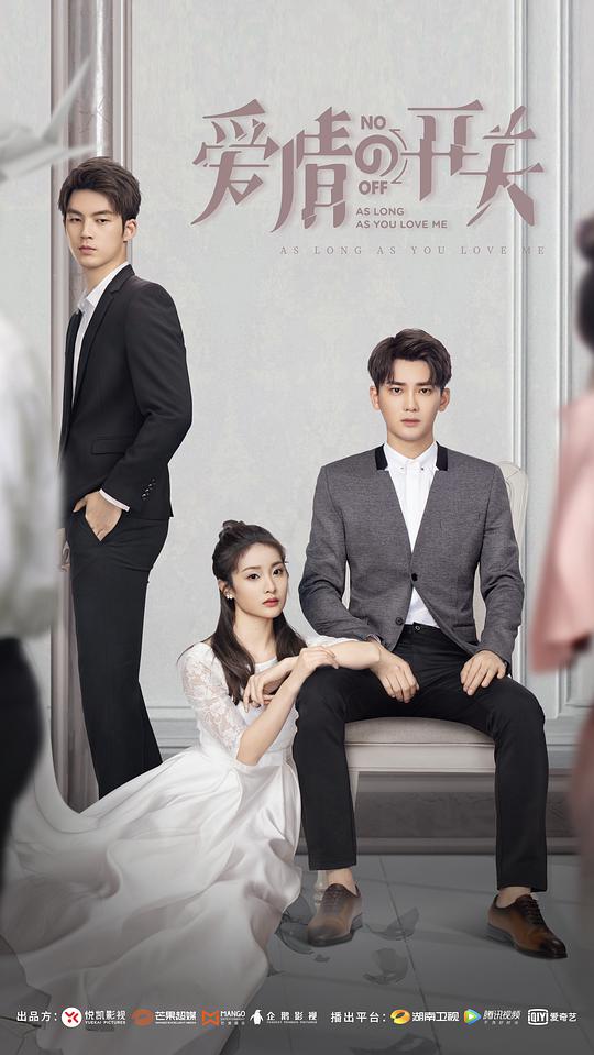 侦探电影排行榜前十名影视海报