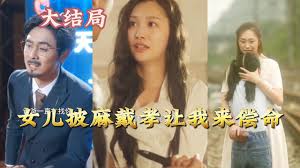 brazzershd一720bus影视海报