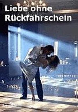 神雕侠吕影视海报