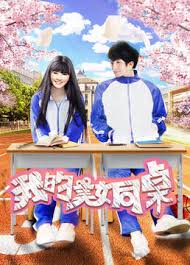 ppekk影院影视海报