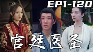 人累了心也累了图片影视海报