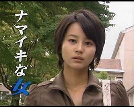 天天视频在线观看影视海报