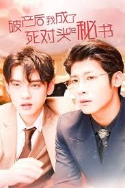 8060新视频影影视海报