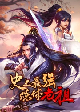 一千零一夜剧集影视海报