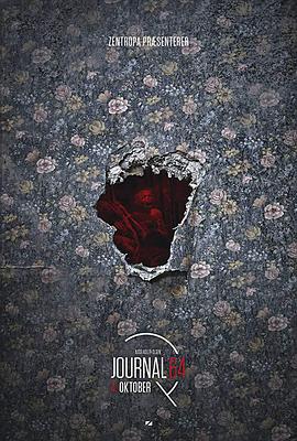 三八电影影视海报