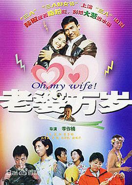 xp1024社区最新集合影视海报