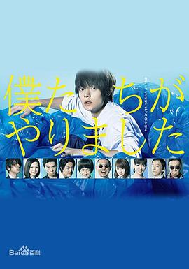 神奇宝贝日月在线观看影视海报