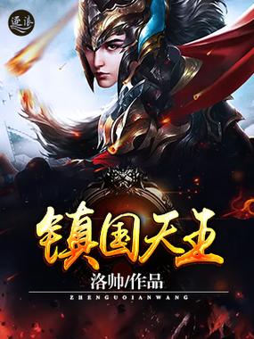 幸福花园ova在线观看影视海报