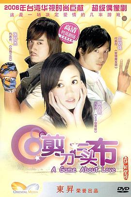 500导航第一福影视海报