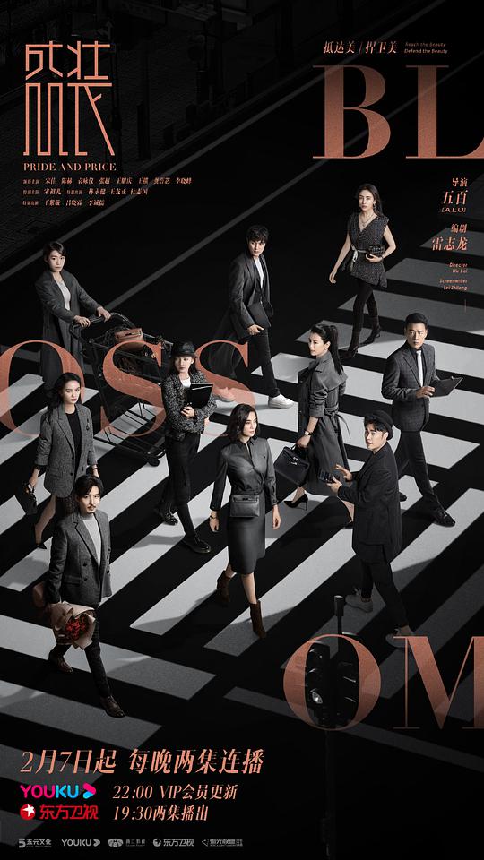 t66ycom主论坛影视海报