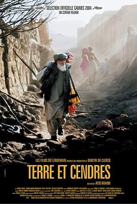 坛蜜写真视频影视海报