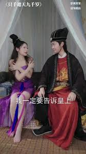 ww884aa最新地址影视海报