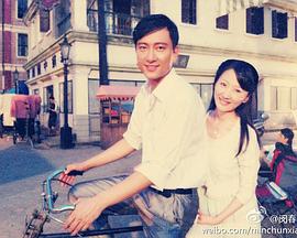 唐璜电影未删减在线观看影视海报