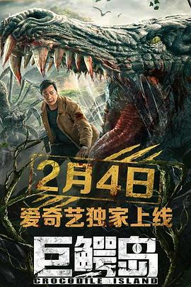 李小璐39视频在线观看影视海报