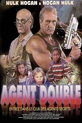 大但人艺人术 147大胆影视海报